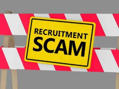 Irregularities in the recruitment process of housing engineer in Gondia | गोंदियातील गृहनिर्माण अभियंत्याच्या भरती प्रक्रियेत अनियमितता Irregularities in the recruitment process of housing engineer in Gondia | गोंदियातील गृहनिर्माण अभियंत्याच्या भरती प्रक्रियेत अनियमितता