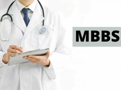 Demand to include hematology in MBBS course | एमबीबीएसच्या कोर्समध्ये आता हिमॅटोलॉजीचा समावेश करण्याची मागणी Demand to include hematology in MBBS course | एमबीबीएसच्या कोर्समध्ये आता हिमॅटोलॉजीचा समावेश करण्याची मागणी