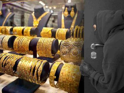 Gold shop broken into in Daryapur, goods worth Rs 45 lakhs looted | दर्यापुरात सराफा प्रतिष्ठान फोडले, ४५ लाखांची चोरी Gold shop broken into in Daryapur, goods worth Rs 45 lakhs looted | दर्यापुरात सराफा प्रतिष्ठान फोडले, ४५ लाखांची चोरी