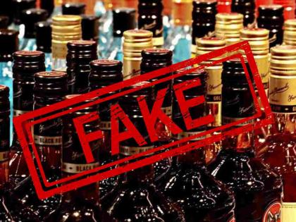 Fake liquor rampage in Ballarpur city; Illegal sale starts in every ward! | बल्लारपूर शहरात नकली दारूचा कहर; प्रत्येक वॉर्डात सुरू अवैध विक्री! Fake liquor rampage in Ballarpur city; Illegal sale starts in every ward! | बल्लारपूर शहरात नकली दारूचा कहर; प्रत्येक वॉर्डात सुरू अवैध विक्री!