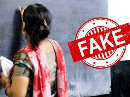Students will raise their voice for action against bogus teacher recruitment case | बोगस शिक्षक भरतीप्रकरणी कारवाईसाठी विद्यार्थी उचलणार आवाज