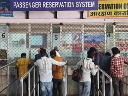 Crackdown on brokers who 'instantly' seize railway tickets | रेल्वे तिकिटांवर ‘तात्काळ’ कब्जा मारणाऱ्या दलालांना चाप Crackdown on brokers who 'instantly' seize railway tickets | रेल्वे तिकिटांवर ‘तात्काळ’ कब्जा मारणाऱ्या दलालांना चाप