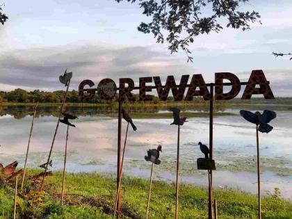 You will get to see a journey through history with animals, a 'theme park' will be built in Gorewada | प्राण्यांबरोबर पाहायला मिळेल इतिहासाची सफर, गोरेवाड्यात होणार 'थीम पार्क' होणार You will get to see a journey through history with animals, a 'theme park' will be built in Gorewada | प्राण्यांबरोबर पाहायला मिळेल इतिहासाची सफर, गोरेवाड्यात होणार 'थीम पार्क' होणार