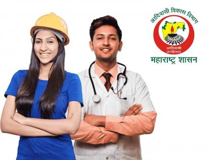 Tribal students take a giant leap towards fulfilling their dreams of becoming doctors and engineers | आदिवासी विद्यार्थ्यांची डॉक्टर्स, अभियंते होण्याच्या स्वप्नपूर्तीकडे गरूड झेप Tribal students take a giant leap towards fulfilling their dreams of becoming doctors and engineers | आदिवासी विद्यार्थ्यांची डॉक्टर्स, अभियंते होण्याच्या स्वप्नपूर्तीकडे गरूड झेप