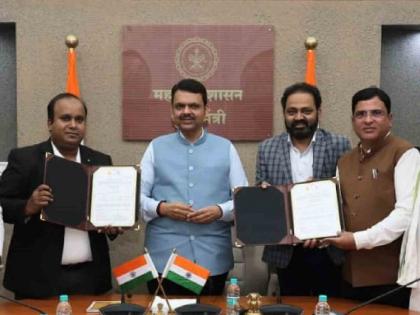Tata Technology to set up Skill Development Centre at Ramtek; MoU signed in presence of Chief Minister Devendra Fadnavis | टाटा टेक्नॉलॉजीतर्फे रामटेक येथे कौशल्यवर्धन केंद्र ; मुख्यमंत्री देवेंद्र फडणवीस यांच्या उपस्थितीत सामंजस्य करार