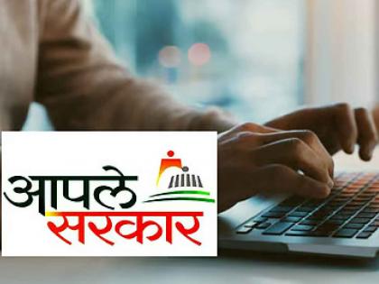 Rs 128 for caste certificate and Rs 69 for resident certificate, Bhurdand is facing a hike in fees | जात प्रमाणपत्रासाठी १२८ अन् रहिवासीसाठी मोजा ६९ रुपये, शुल्क वाढीने बसतोय भुर्दंड Rs 128 for caste certificate and Rs 69 for resident certificate, Bhurdand is facing a hike in fees | जात प्रमाणपत्रासाठी १२८ अन् रहिवासीसाठी मोजा ६९ रुपये, शुल्क वाढीने बसतोय भुर्दंड