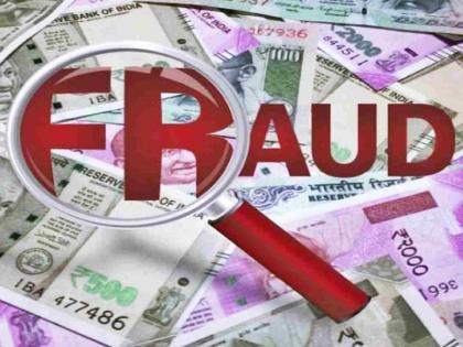 Uncle and aunt duped niece of Rs 1.28 crore in the name of job | मामा-मामीनेच नोकरीच्या नावे भाचीला १.२८ कोटींनी गंडविले Uncle and aunt duped niece of Rs 1.28 crore in the name of job | मामा-मामीनेच नोकरीच्या नावे भाचीला १.२८ कोटींनी गंडविले