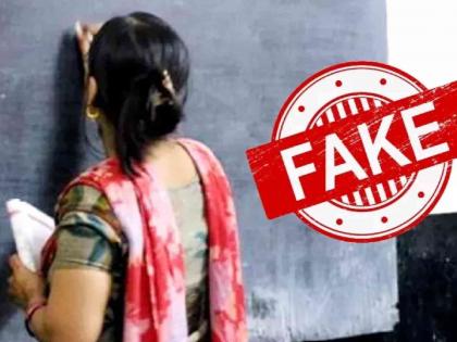 SIT to be formed within a month in Shalarth ID scam | शालार्थ आयडी घोटाळ्यात महिनाभरात गठीत होणार एसआयटी SIT to be formed within a month in Shalarth ID scam | शालार्थ आयडी घोटाळ्यात महिनाभरात गठीत होणार एसआयटी