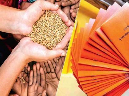 Beneficiaries will get 3 months of ration at once | लाभार्थ्यांना ३ महिन्यांचे रेशन मिळणार एकाच वेळी Beneficiaries will get 3 months of ration at once | लाभार्थ्यांना ३ महिन्यांचे रेशन मिळणार एकाच वेळी