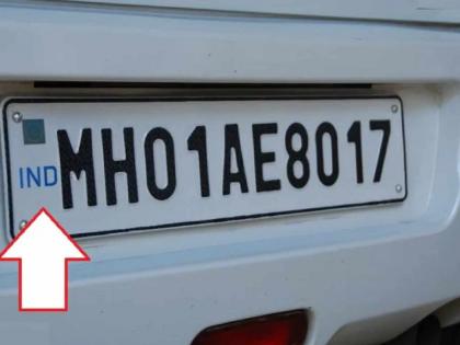 The identity of one million vehicles is at risk! They are running on the roads without 'HSRP' | दहा लाख वाहनांची ओळखच धोक्यात ! 'एचएसआरपी' शिवाय धावतात रस्त्यावर The identity of one million vehicles is at risk! They are running on the roads without 'HSRP' | दहा लाख वाहनांची ओळखच धोक्यात ! 'एचएसआरपी' शिवाय धावतात रस्त्यावर