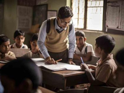 Teachers are paying parents' rent to save the school | शाळा वाचवण्यासाठी शिक्षक भरतोय पालकांची घरपट्टी Teachers are paying parents' rent to save the school | शाळा वाचवण्यासाठी शिक्षक भरतोय पालकांची घरपट्टी