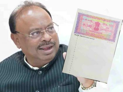 Demand for stamp paper for educational certificates and affidavits is illegal! | शैक्षणिक दाखले, शपथपत्रासाठी स्टॅम्पपेपरची मागणी नियमबाह्य ! Demand for stamp paper for educational certificates and affidavits is illegal! | शैक्षणिक दाखले, शपथपत्रासाठी स्टॅम्पपेपरची मागणी नियमबाह्य !