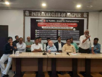 Industry in the state is in crisis due to the new electricity tariff hike. | नव्या वीज दरवाढीमुळे राज्यातील उद्योग संकटात Industry in the state is in crisis due to the new electricity tariff hike. | नव्या वीज दरवाढीमुळे राज्यातील उद्योग संकटात