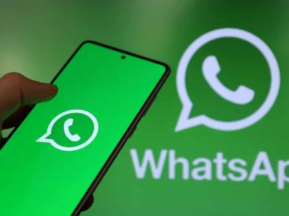 Did the WhatsApp settings change? Be careful while posting | व्हॉट्सअँपची सेटिंग बदलली का ? पोस्ट टाकताना घ्यावी काळजी