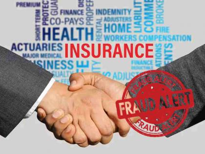 Renewing insurance! Be careful: scam by sending fake links | इन्शुरन्सचे नूतनीकरण करताय ! सावध व्हा : बनावट लिंक पाठवून गंडविण्याचा गोरखधंदा Renewing insurance! Be careful: scam by sending fake links | इन्शुरन्सचे नूतनीकरण करताय ! सावध व्हा : बनावट लिंक पाठवून गंडविण्याचा गोरखधंदा