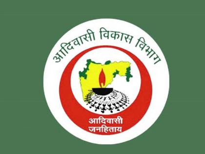 When will 11 tribal projects in the state have independent project officers? | राज्यातील ११ आदिवासी प्रकल्पांना स्वतंत्र प्रकल्प अधिकारी केव्हा ? When will 11 tribal projects in the state have independent project officers? | राज्यातील ११ आदिवासी प्रकल्पांना स्वतंत्र प्रकल्प अधिकारी केव्हा ?