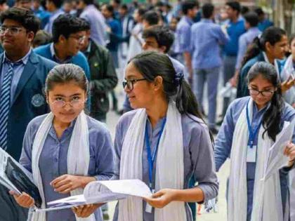 Chandrapur district falls in 10th class results; Chimur taluka lags behind this year too | दहावीच्या निकालात चंद्रपूर जिल्ह्याची घसरण; चिमूर तालुका यंदाही मागेच Chandrapur district falls in 10th class results; Chimur taluka lags behind this year too | दहावीच्या निकालात चंद्रपूर जिल्ह्याची घसरण; चिमूर तालुका यंदाही मागेच