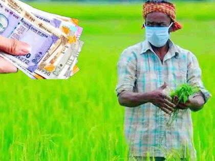 Why is agricultural lending not a priority for banks? | कृषी कर्जपुरवठा बँकांच्या प्राधान्यक्रमात का नाही ? Why is agricultural lending not a priority for banks? | कृषी कर्जपुरवठा बँकांच्या प्राधान्यक्रमात का नाही ?