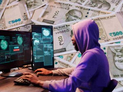 Suspicion of using laborers' bank accounts for gaming transactions | गेमिंग व्यवहारासाठी मजुरांचे बँक खाते वापरल्याचा संशय Suspicion of using laborers' bank accounts for gaming transactions | गेमिंग व्यवहारासाठी मजुरांचे बँक खाते वापरल्याचा संशय