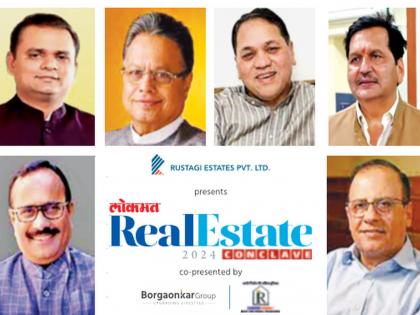 Seminar on Opportunities, Challenges in Housing; 'Lokmat Real Estate Conclave 2024' today | गृहनिर्माणमधील संधी, आव्हानांवर रंगणार चर्चासत्र; ‘लोकमत रिअल इस्टेट कॉन्क्लेव्ह २०२४’ आज