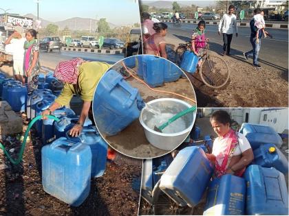 lokmat reportaj Four generations wasted four hours every day for water pune latest news | लोकमत रिपोर्ताज : चार पिढ्यांपासून चार तास पाण्यासाठी रस्त्यावर