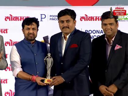 LMOTY 2024: Tech-savvy teachers! 'Lokmat Maharashtrian of the Year' award to Ananda Anemwad | LMOTY 2024: तंत्रस्नेही शिक्षक! आनंदा आनेमवाड यांना 'लोकमत महाराष्ट्रीयन ऑफ द इयर' पुरस्कार