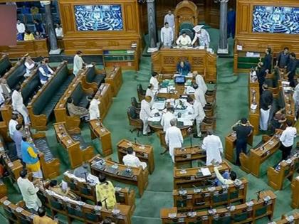 delhi service bill introduced in lok sabha congress opposes parliament monsoon session | दिल्ली सेवा विधेयक अखेर लोकसभेत मांडले, काँग्रेसचा विरोध