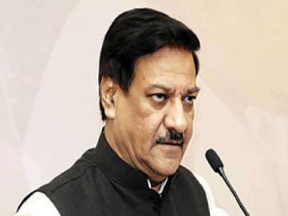 ..So we also have to field a candidate in Lok Sabha Speaker election says Prithviraj Chavan  | ..तर लोकसभा सभापती निवडणुकीत आम्हालाही उमेदवार उभा करावा लागेल - पृथ्वीराज चव्हाण 