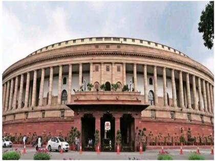 The winter session of Parliament is not likely to be held in November, but is likely to be postponed. | संसदेचे हिवाळी अधिवेशन लांबणीवर?; डिसेंबरच्या मध्यात सुरू होऊन जानेवारीपर्यंत चालण्याची शक्यता