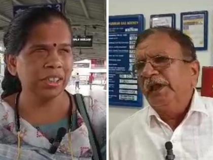 Shocking in lonavala The woman was denied gas connection on the grounds that she was blind | लोणावळ्यातील धक्कादायक प्रकार; महिला अंध असल्याचे कारण देत नाकरले गॅस कनेक्शन