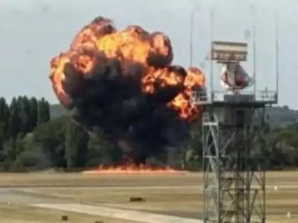 Plane crashes in Britain after takeoff; Fire erupts like Air India crash... | उड्डाण करताच ब्रिटनमध्ये विमान कोसळले; एअर इंडिया अपघातासारखेच आगीचे लोळ... Plane crashes in Britain after takeoff; Fire erupts like Air India crash... | उड्डाण करताच ब्रिटनमध्ये विमान कोसळले; एअर इंडिया अपघातासारखेच आगीचे लोळ...