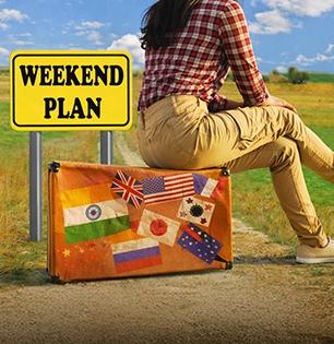 New Year 2026 : २०२६ म्हणजेच येत्या नव्या वर्षात कधी कधी आहेत लॉन्ग वीकेंड, बघा लिस्ट आणि प्लॅन करा ट्रिप