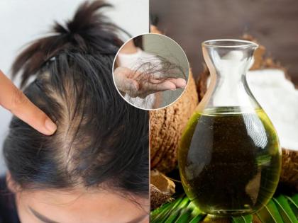केस विंचरताना हातात केसांचे पुंजके येतात? नारळाच्या तेलात मिसळा २ गोष्टी, केसगळती थांबेल- महिन्याभरात दिसेल फरक - Marathi News | How to stop hair fall in one month Coconut oil and curry leaves for hair growth Home remedies for hair fall in Marathi Fenugreek seeds and coconut oil for hair Natural ways to regrow hair fast | Latest sakhi News at Lokmat.com
