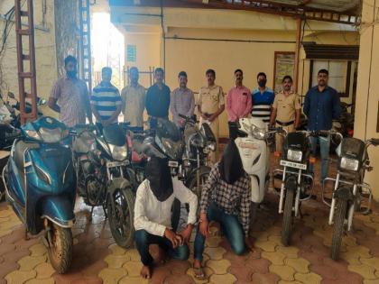 Two-wheeler thieves arrested in Pune district; 7 bikes seized | पुणे जिल्ह्यात दुचाकींची चोरी करणाऱ्या सराईत गुन्हेगारांना अटक; ७ दुचाकी जप्त 