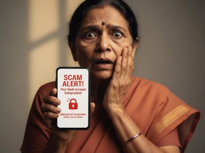 'मैं धीरेंद्र शास्त्री बोल रहा हूँ...पती को क्या हुआ है?'; पूजेच्या नावाखाली वृद्धेकडून ३.५५ लाख लुटले - Marathi News | I am Dhirendra Shastri speaking 3.55 lakhs looted from old man in the name of worship | Latest News at Lokmat.com 'मैं धीरेंद्र शास्त्री बोल रहा हूँ...पती को क्या हुआ है?'; पूजेच्या नावाखाली वृद्धेकडून ३.५५ लाख लुटले - Marathi News | I am Dhirendra Shastri speaking 3.55 lakhs looted from old man in the name of worship | Latest News at Lokmat.com