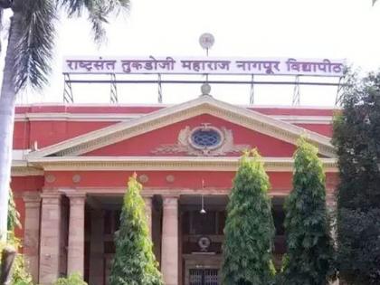 nagpur university professor Dharmesh Dhawankar blackmailed 7 professors for false complaint of sexual harassment | विद्यापीठातील प्रकरण गंभीर, सखोल चौकशी व्हावी; दोषींवर कारवाईची मागणी