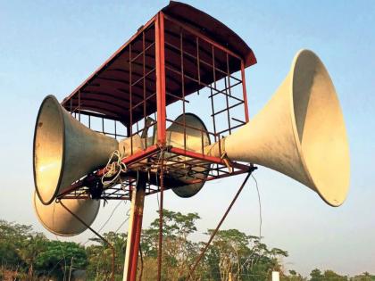If the rules regarding horn are broken for the second time, file a crime! | भोंग्याबाबतचे नियम दुसऱ्यांदा मोडल्यास गुन्हा नोंदवा! राज्याच्या पोलिस महासंचालकांचे आदेश If the rules regarding horn are broken for the second time, file a crime! | भोंग्याबाबतचे नियम दुसऱ्यांदा मोडल्यास गुन्हा नोंदवा! राज्याच्या पोलिस महासंचालकांचे आदेश