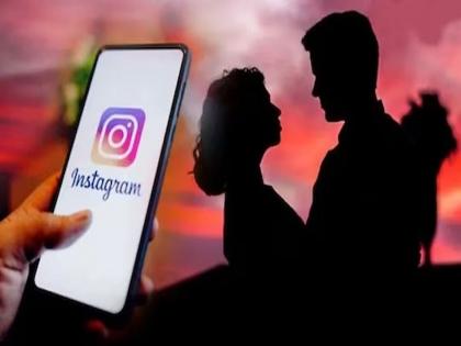 Crime: A mother of two fell in love with a young man after 7 years on Instagram, put her husband to sleep with a pill and... | Crime : दोन मुलांची आई इन्स्टाग्रामवर ७ वर्षांनी लहान तरुणाच्या पडली प्रेमात, पतीला गोळी देऊन झोपवले आणि....