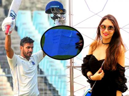 Manoj Tiwary’s Love Letter Celebration For Wife Sushmita After Century in Ranji S/F; PIC Goes Viral | मंत्रीजी झाले रोमँटिक... शतक होताच मैदानातून पत्नीला पाठवलं लव्ह लेटर!