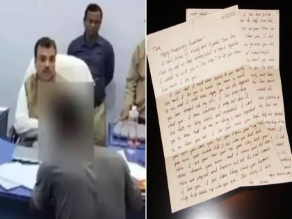 shocking young man wrote a love letter directly on the college letterhead | तरुणी रिप्लाय देईना, पठ्ठ्याने थेट कॉलेजच्या लेटरहेडवरच लिहिलं लव्ह लेटर; पुढे घडलं असं काही...