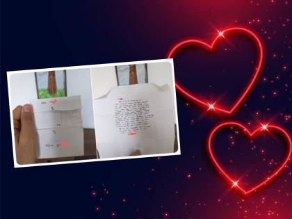 Valentines Week special new room owner found love letter of man who left home lost senses after reading shares on twitter | Love Letter: घर सोडून गेलेल्या प्रेमवीराचं 'लव्ह लेटर' सापडलं, मजकूर वाचला अन्...