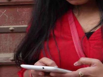 Shocking end to online love in Gurugram | गुरुग्राममध्ये ऑनलाइन प्रेमाचा धक्कादायक शेवट Shocking end to online love in Gurugram | गुरुग्राममध्ये ऑनलाइन प्रेमाचा धक्कादायक शेवट