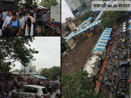 Lower Parel Bridge Closed: See how employees found their alternative way to office | Lower Parel Bridge Closed: जीव मुठीत घेऊनच नोकरदारांनी शोधली वाट