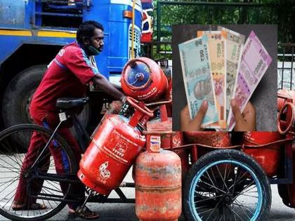 LPG Gas Connection: After the cylinder, it is now expensive to get gas connection, now you have to pay Rs2200 | सिलेंडरनंतर आता गॅस कनेक्शन घेणेही महागले, आता मोजावे लागतील एवढे रुपये 