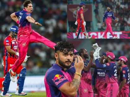 कॅप्टन रियान परागची चाल अन् गोलंदाजांची कमाल! RR नं पंतच्या LSG ला घरच्या मैदानात दिला पराभवाचा दणका - Marathi News | Rajasthan Royals Beat Lucknow Super Giants By 40 Runs And Second In Points Table Only Behind Table Toppers Punjab Kings | Latest cricket News at Lokmat.com