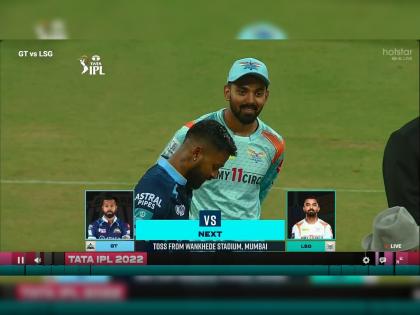 IPL 2022 T20 Match LSG vs GT Live Score card Updates : Hardik Pandya and KL Rahul exchange their jersey, Gujarat won the toss and decided to bowl first, know playing XI | Hardik Pandya, KL Rahul, IPL 2022 LSG vs GT Live : हार्दिक पांड्या-लोकेश राहुल नव्या संघांसह मैदानावर उतरले, गुजरात टायटन्सने नाणेफेक जिंकली