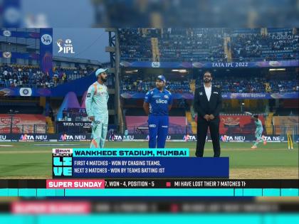 IPL 2022 MI vs LSG Live Updates : Mumbai won the toss and decided to bowl first, LSG Avesh Khan is not playing due to a niggle | IPL 2022, MI vs LSG Live Updates : मुंबई इंडियन्सच्या पारड्यात नाणेफेकीचा कौल पडला; पण, रोहित शर्मा निर्णय घेण्यात 'चूक'ला!