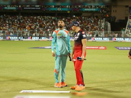 IPL 2022 Eliminator RCB vs LSG : Rain has stopped and the covers are being taken off. Toss at 7.55 pm and first ball at 8.10 pm. | IPL 2022 Eliminator RCB vs LSG : आनंदवार्ता!; पाऊस थांबला, जाणून घ्या सामना किती वाजता सुरू होणार, किती षटकं खेळवली जाणार