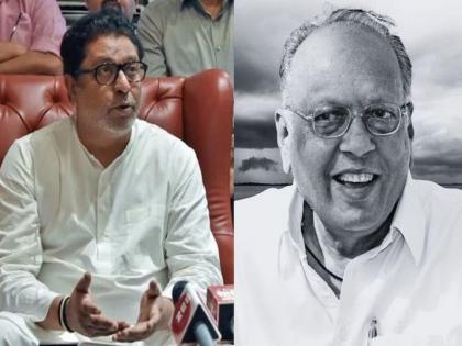 MNS chief Raj Thackeray has also paid tribute to N. D. Mahanore by tweeting. | 'ना.धों महानोर यांनी मला एक पत्र लिहिलं होतं, त्यामध्ये...'; राज ठाकरेंनी वाहिली श्रद्धांजली