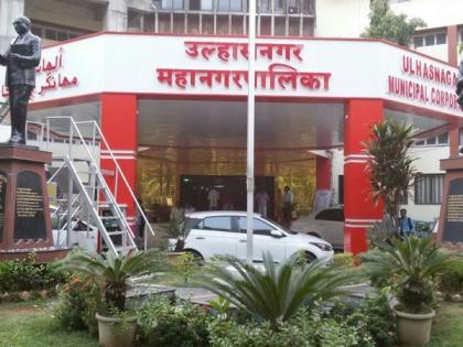 Ulhasnagar Corporation's proposal of Rs. 96 million to the government for corona patient facility | Coronavirus: कोरोना रुग्णाच्या सुविधेसाठी ९ कोटी ६० लाखाचा शासनाकडे उल्हासनगर महापालिकेचा प्रस्ताव